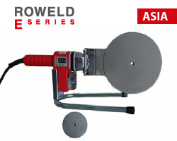 Precio Rothenberger Asia Serie E